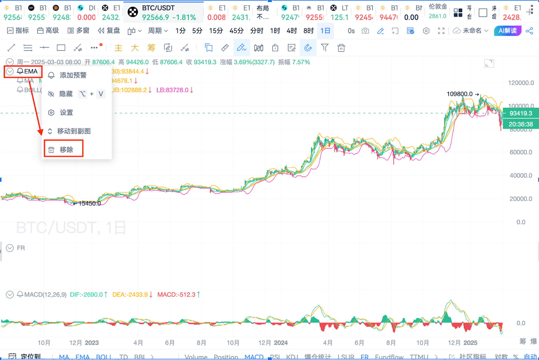 知识库图片