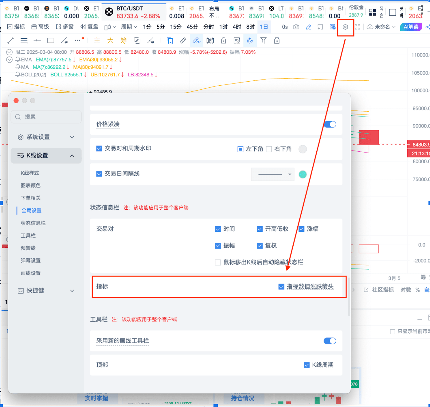 知识库图片