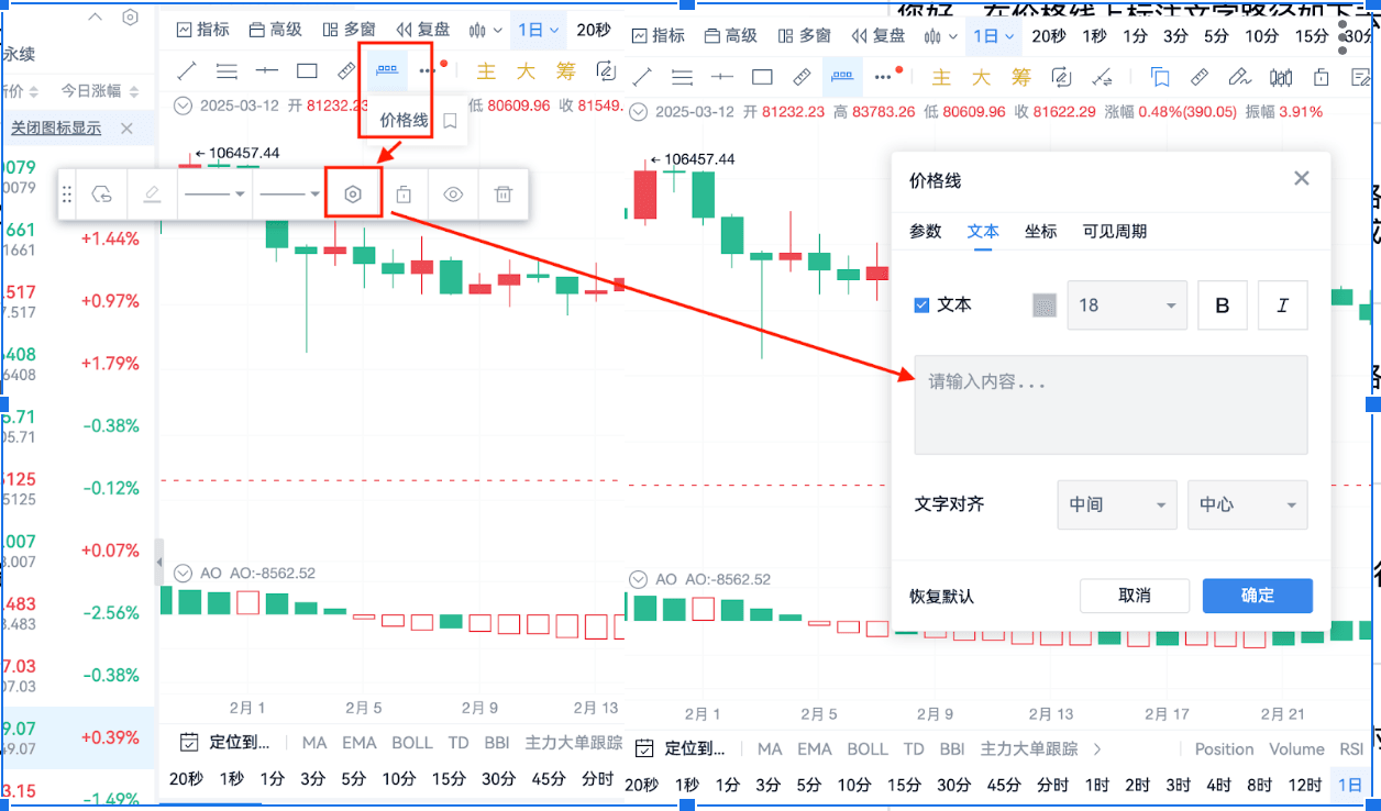 知识库图片