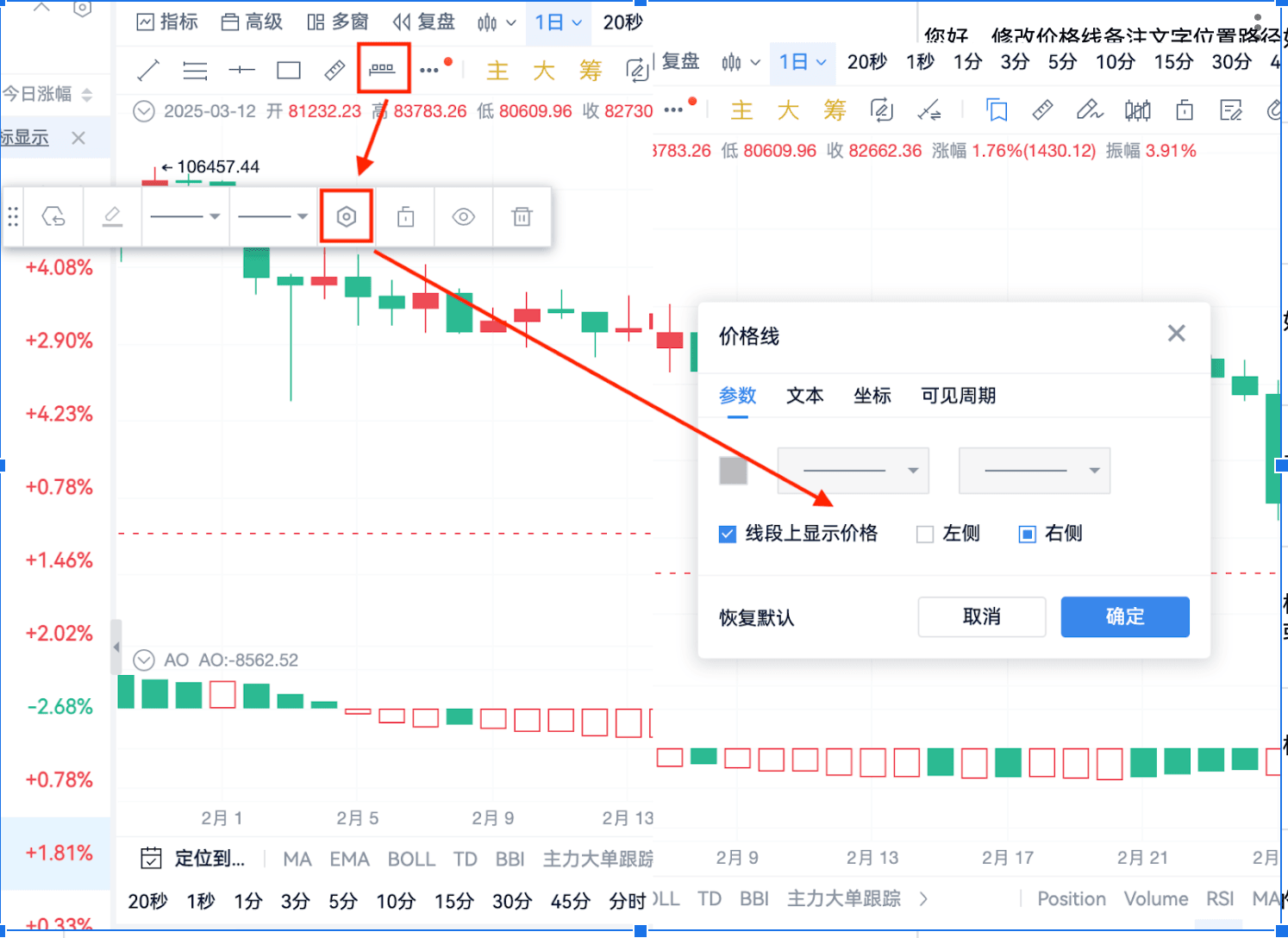 知识库图片