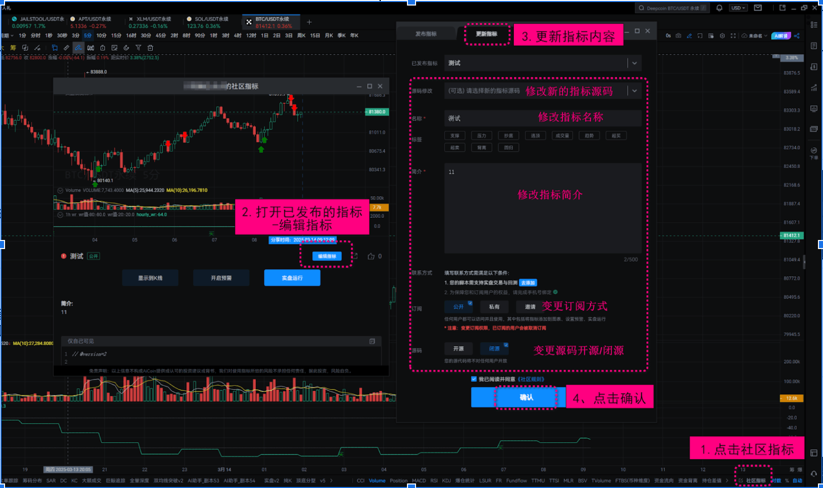 知识库图片
