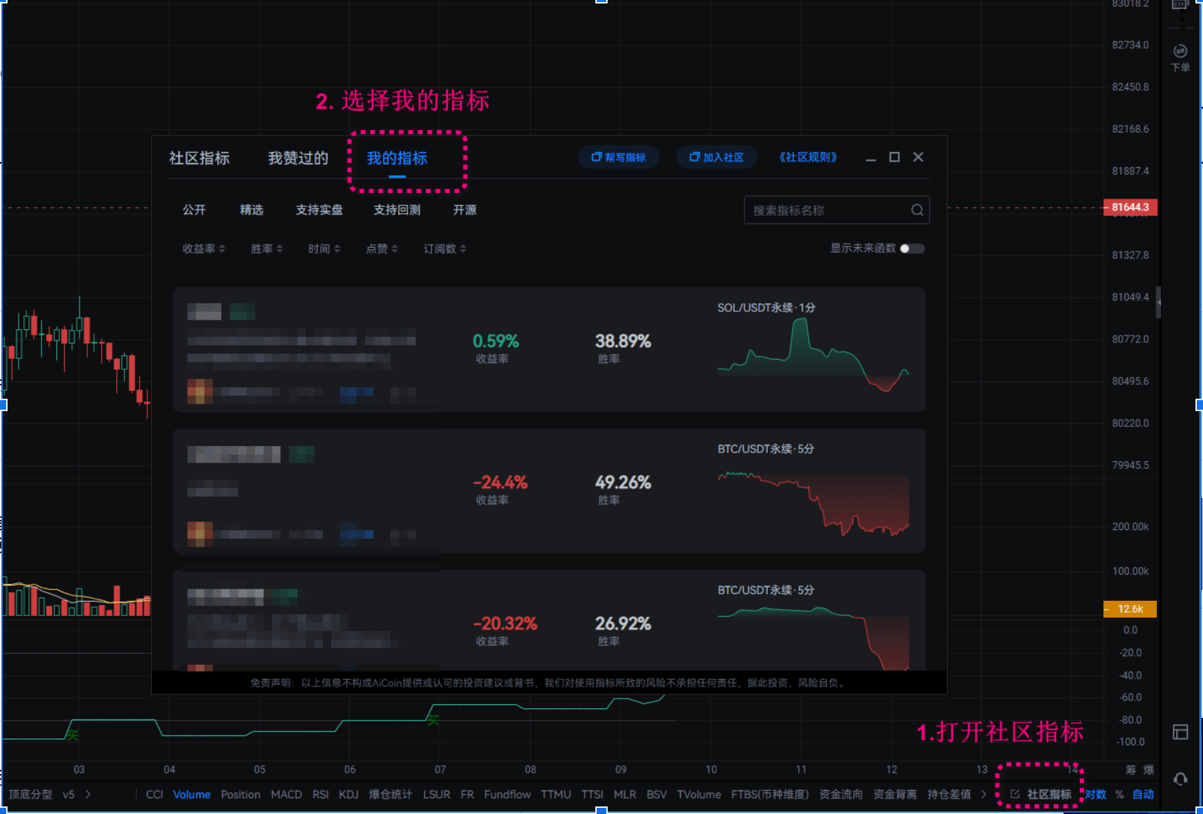 知识库图片