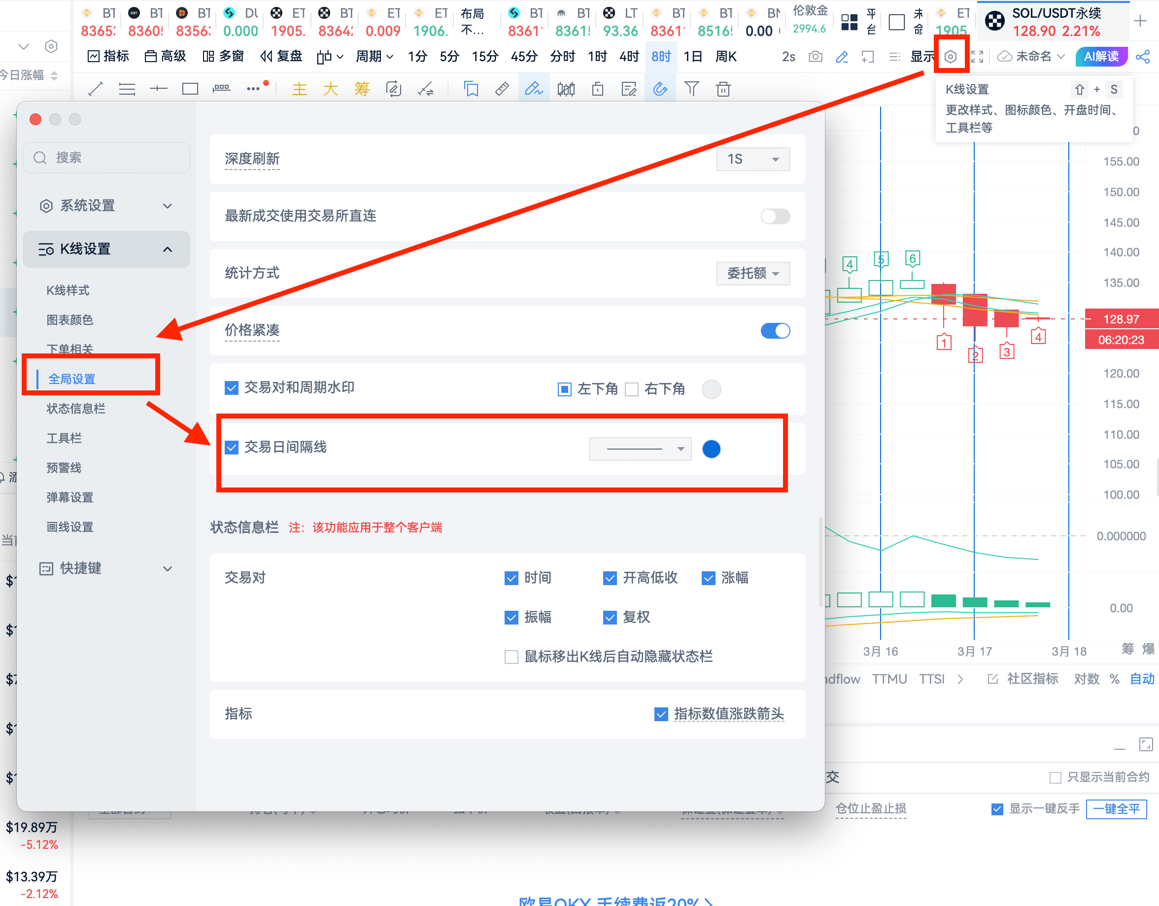 知识库图片