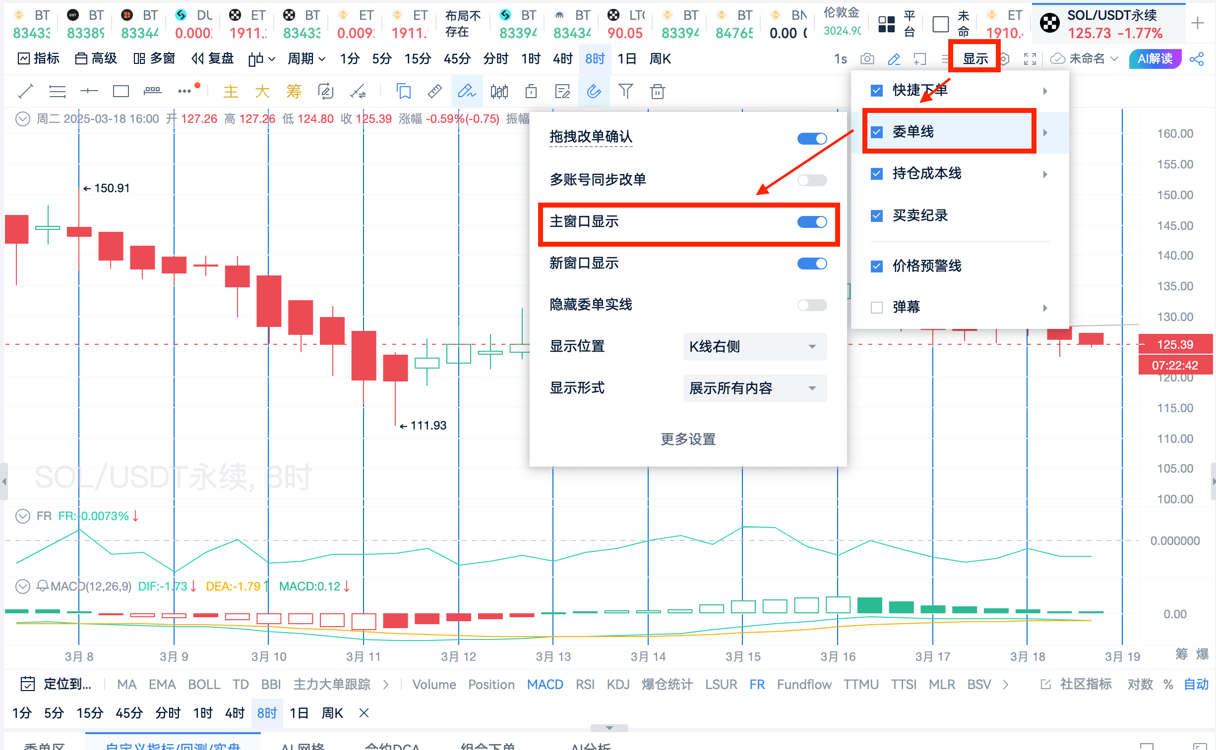 知识库图片