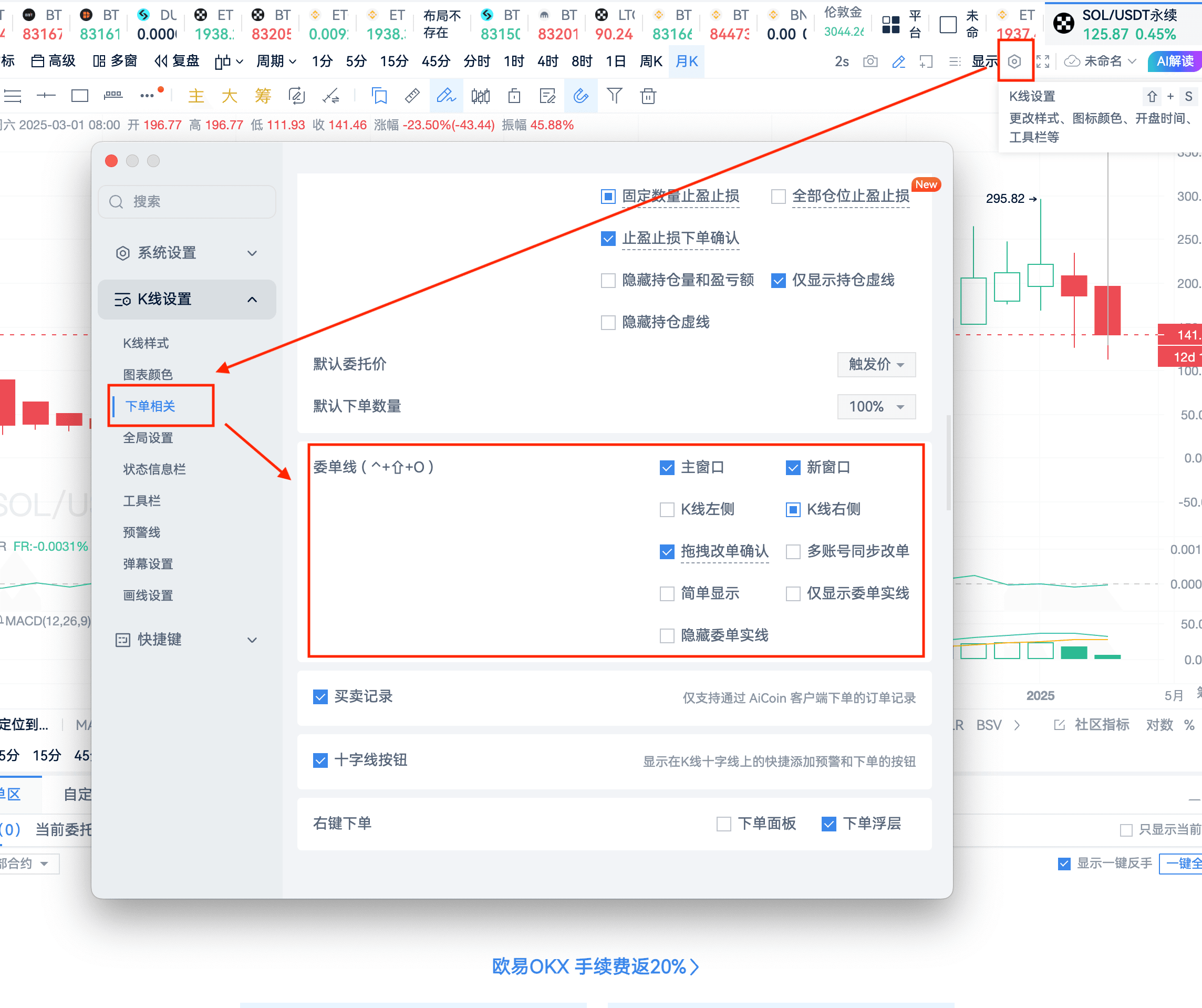知识库图片
