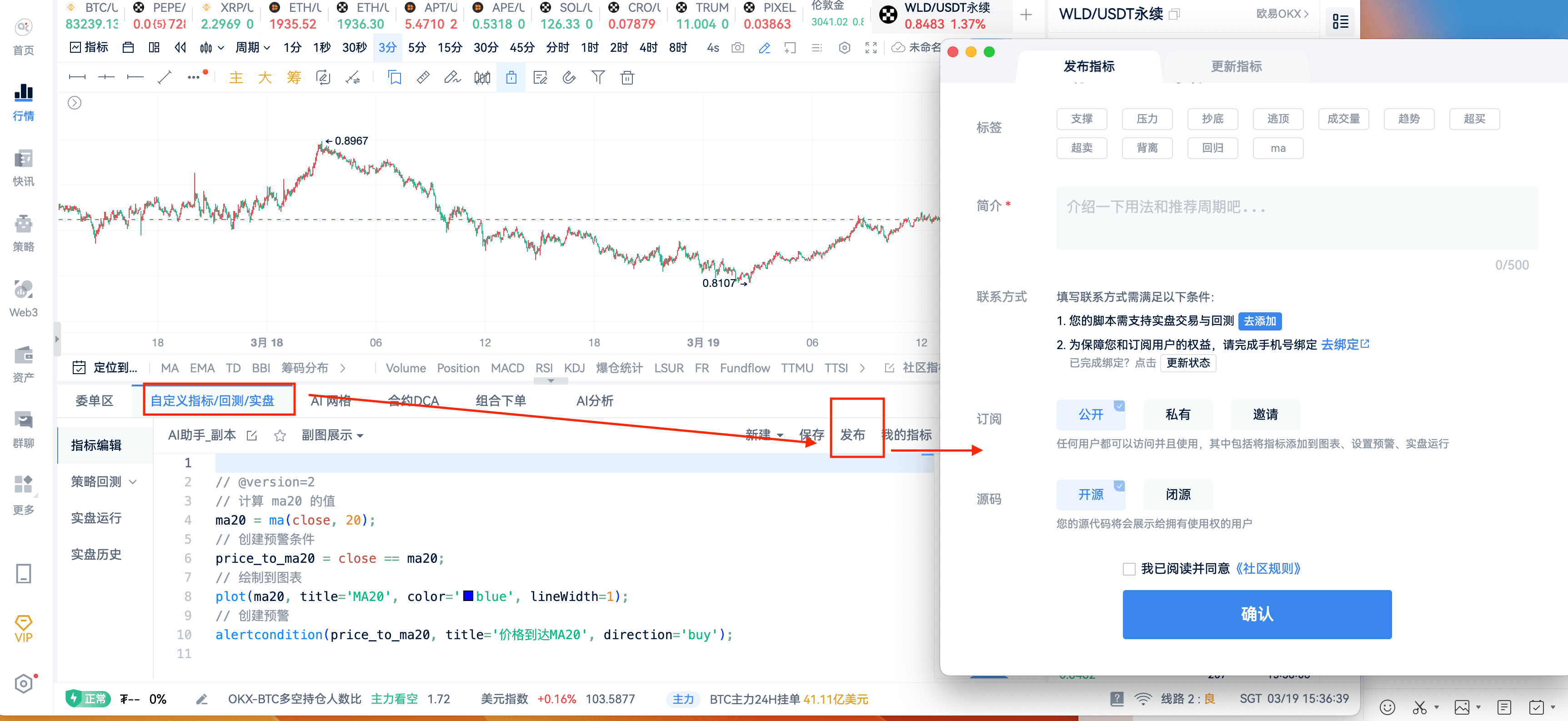 知识库图片