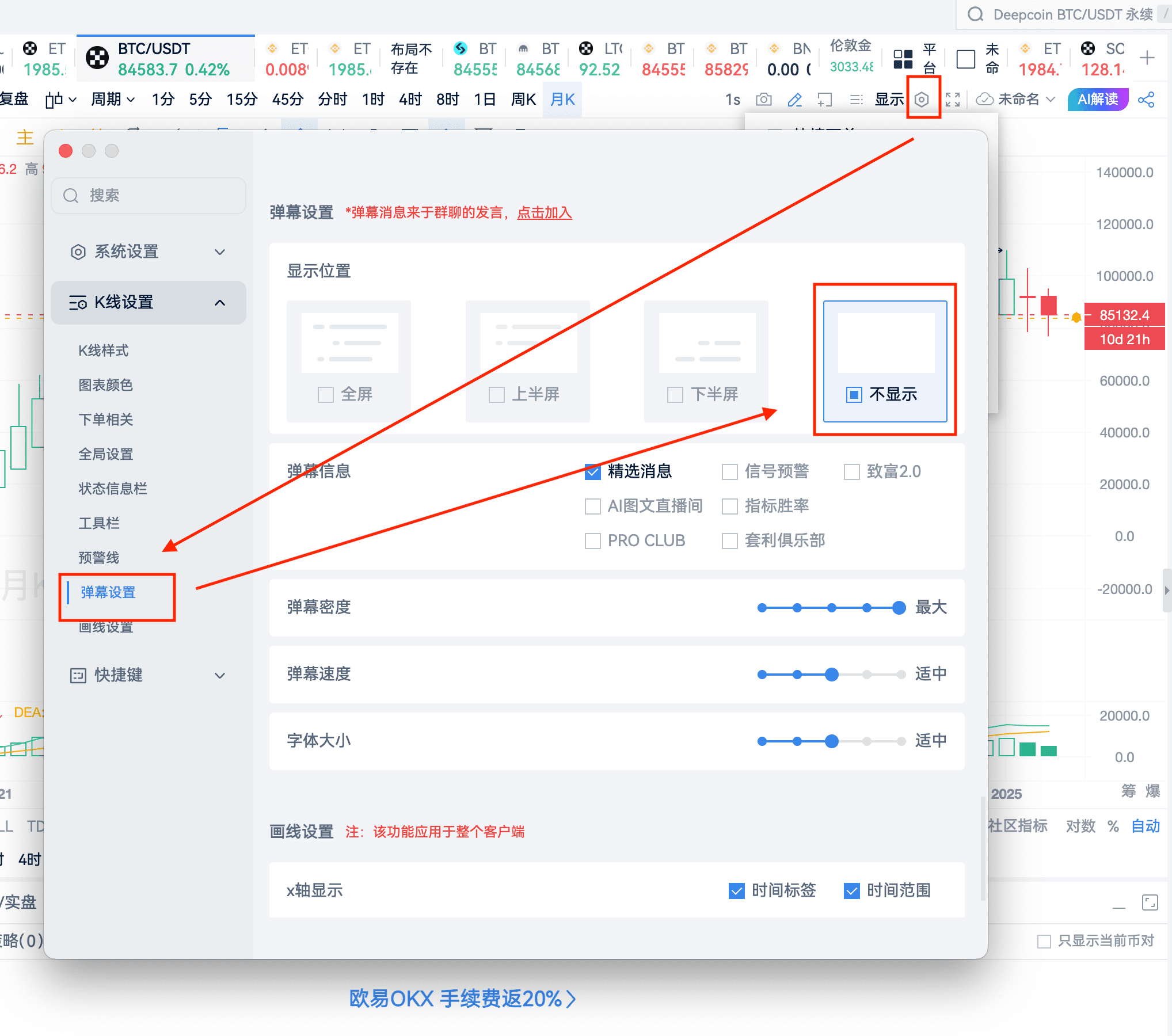 知识库图片