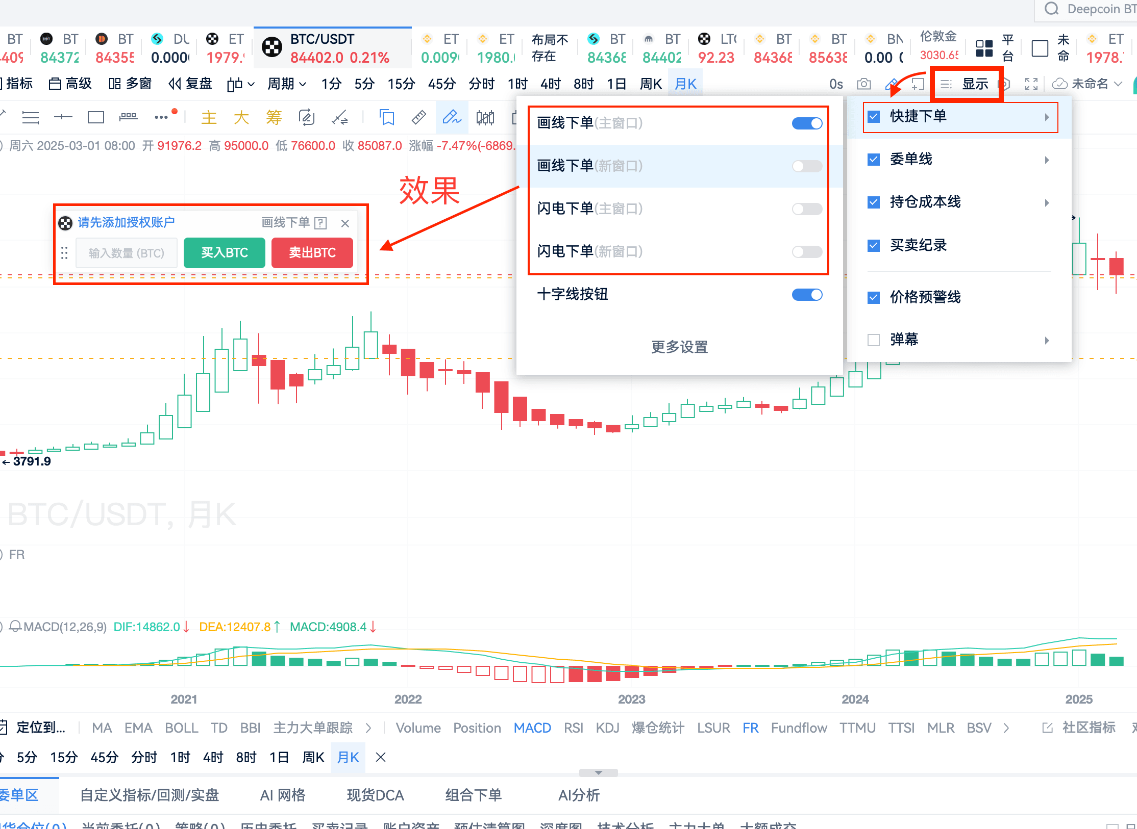 知识库图片