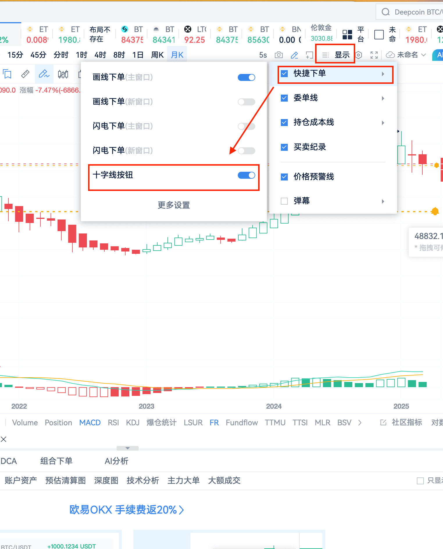 知识库图片
