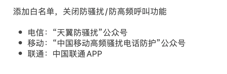 知识库图片