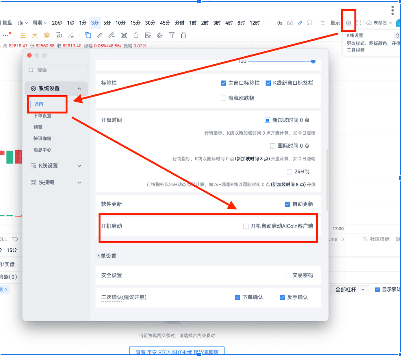 知识库图片