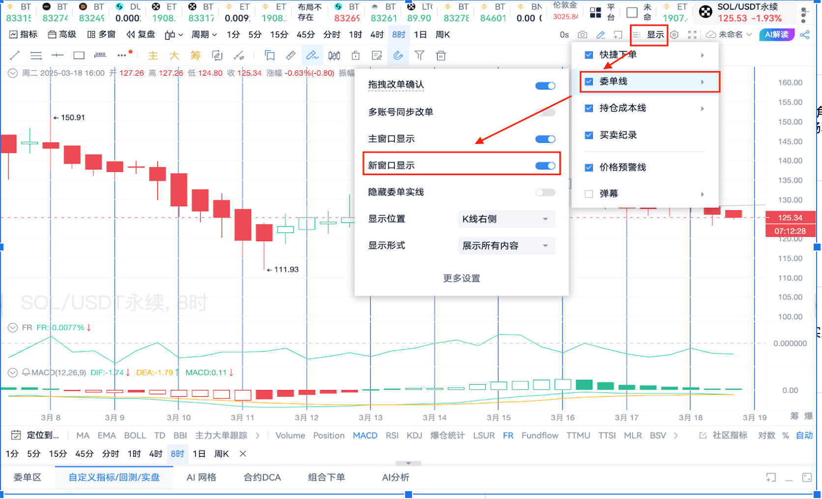 知识库图片