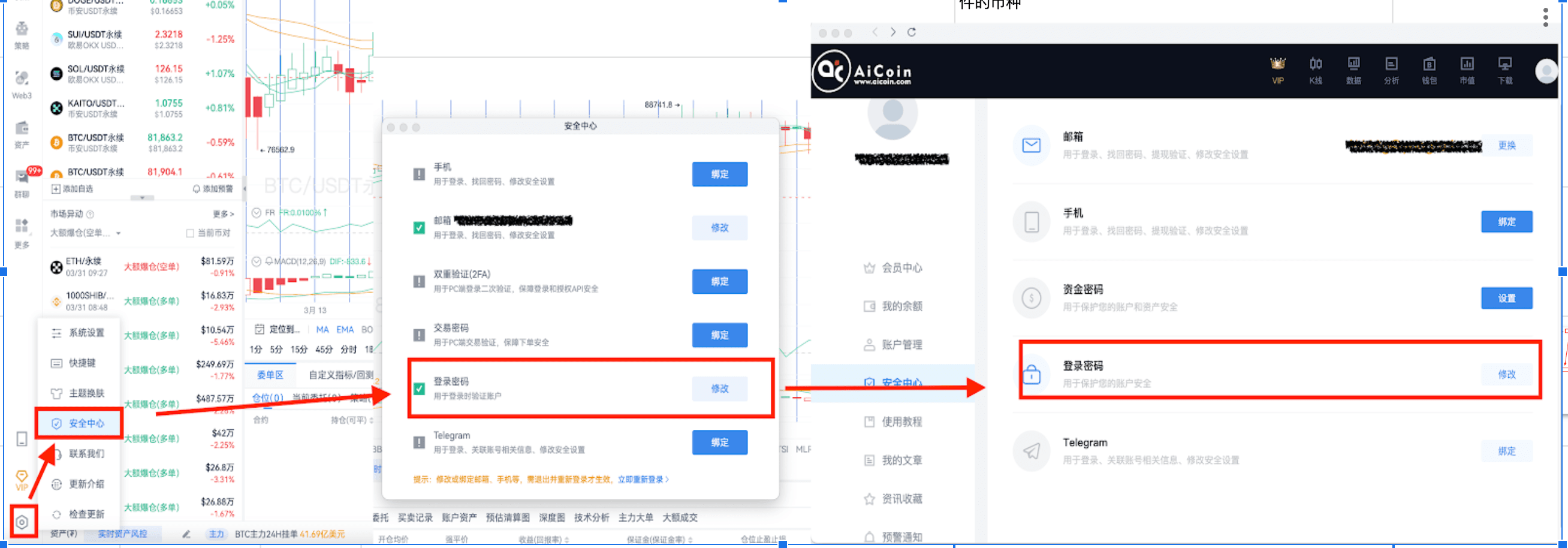 知识库图片