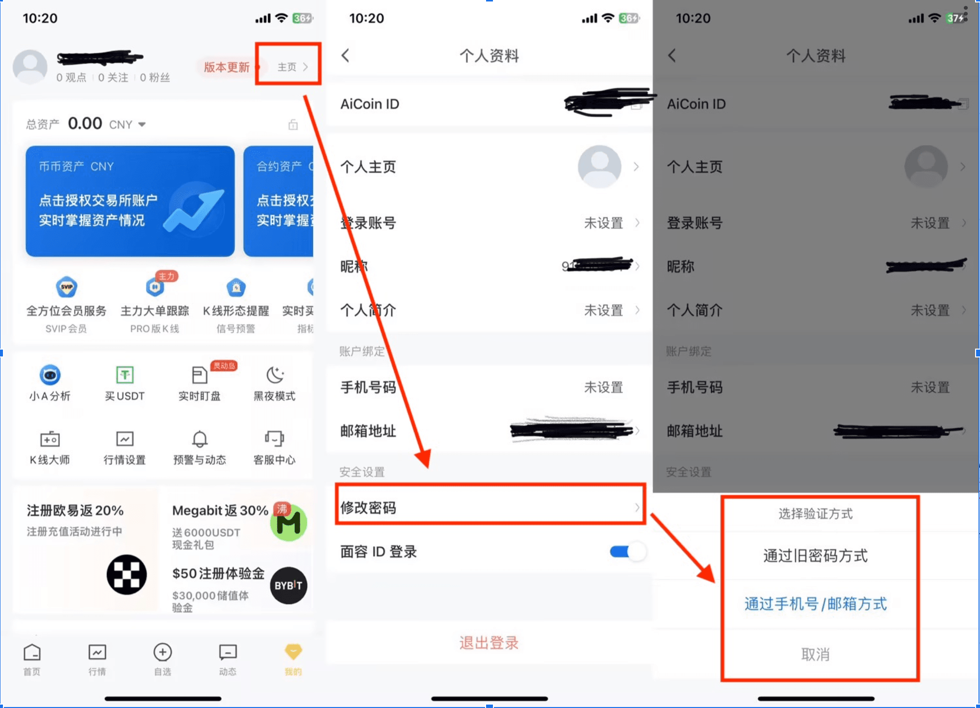 知识库图片
