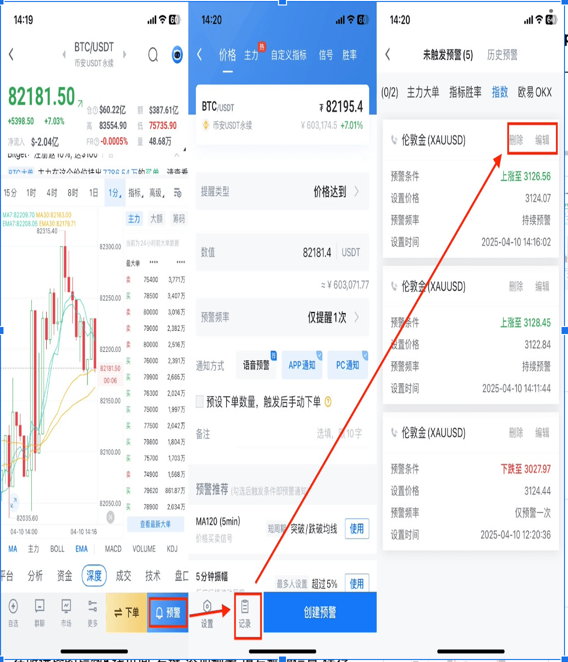 知识库图片