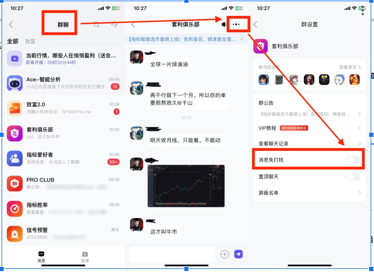 知识库图片