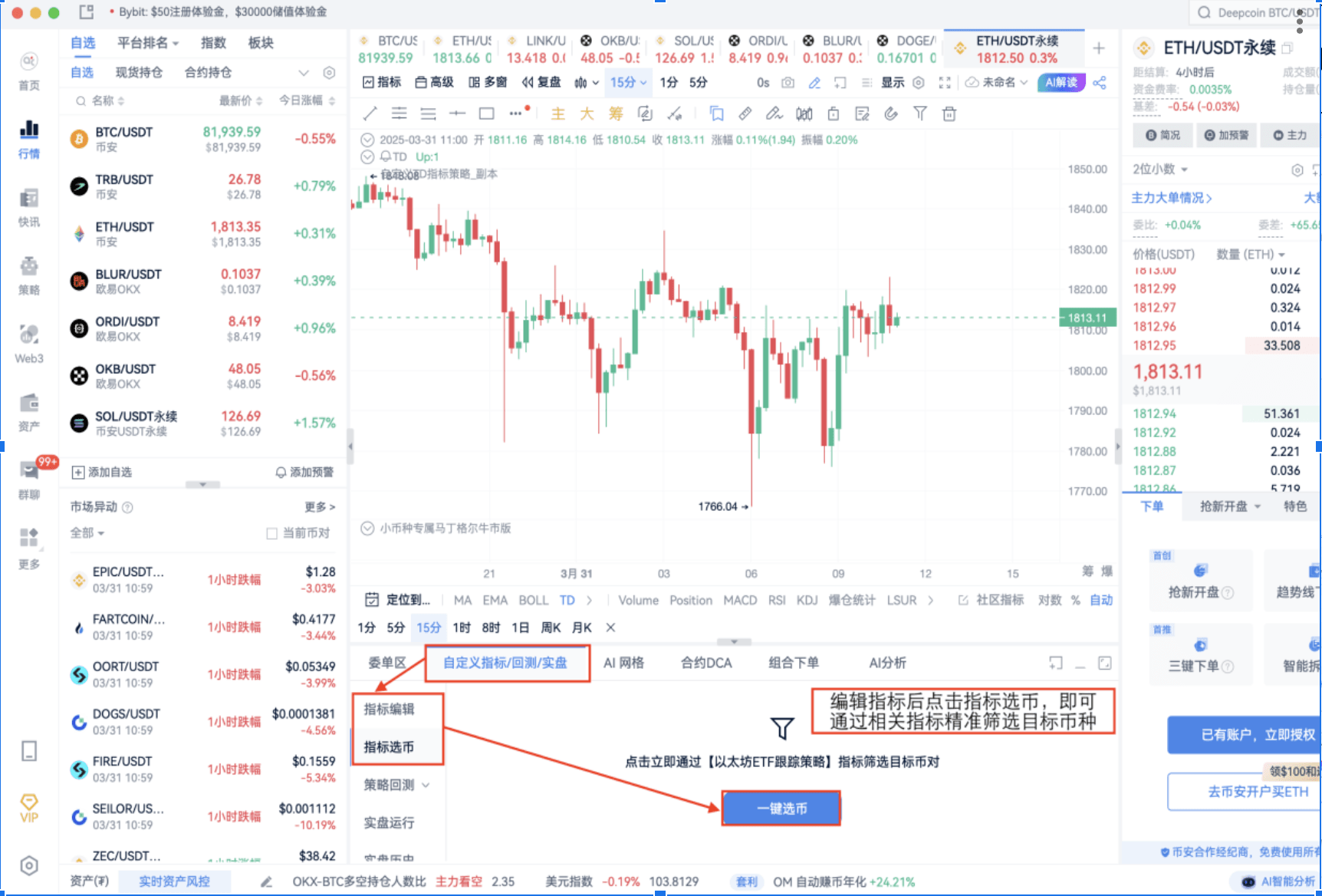知识库图片