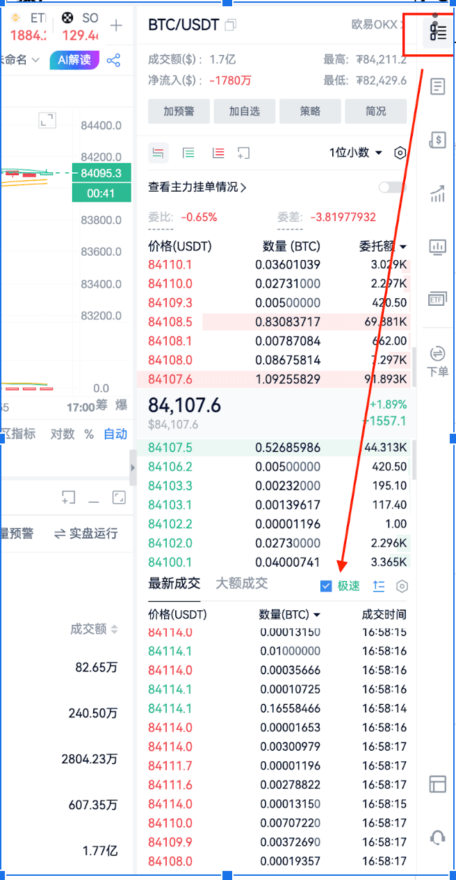 知识库图片