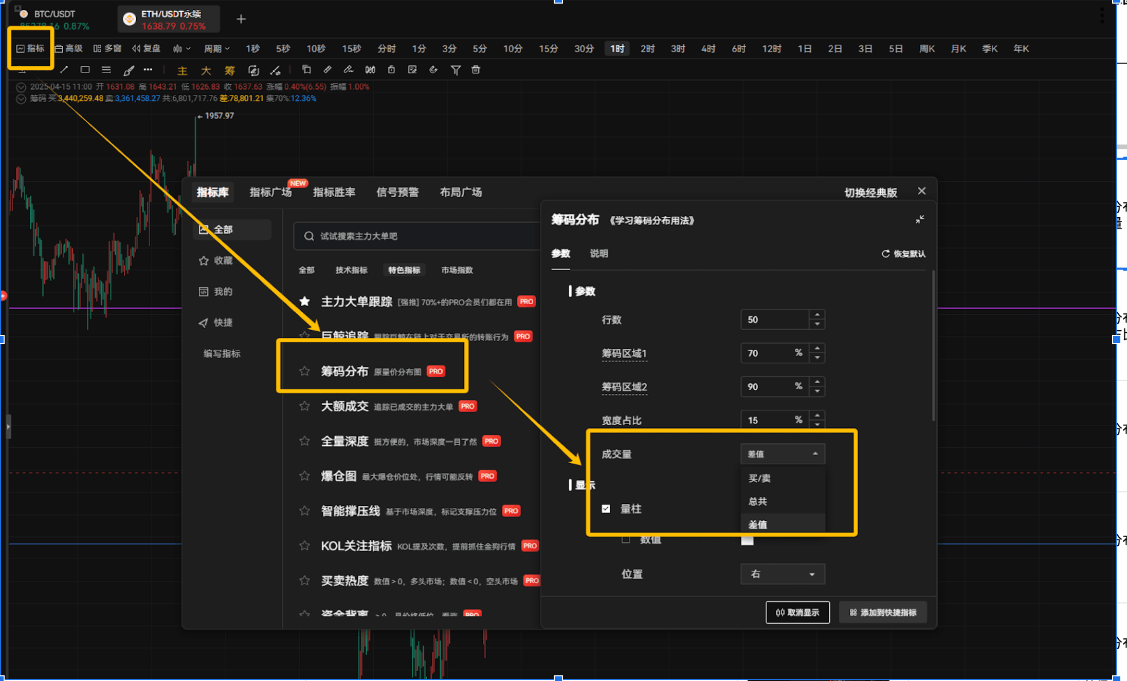 知识库图片