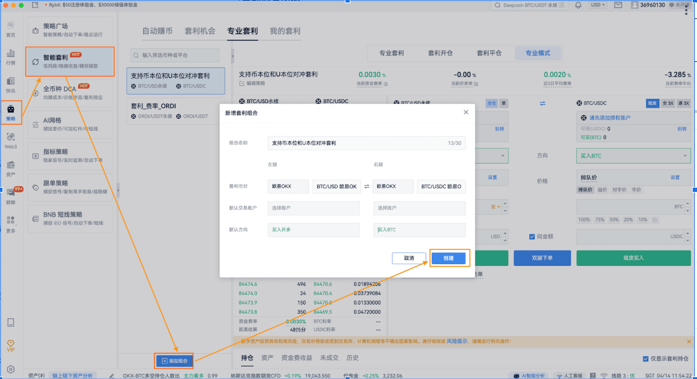 知识库图片