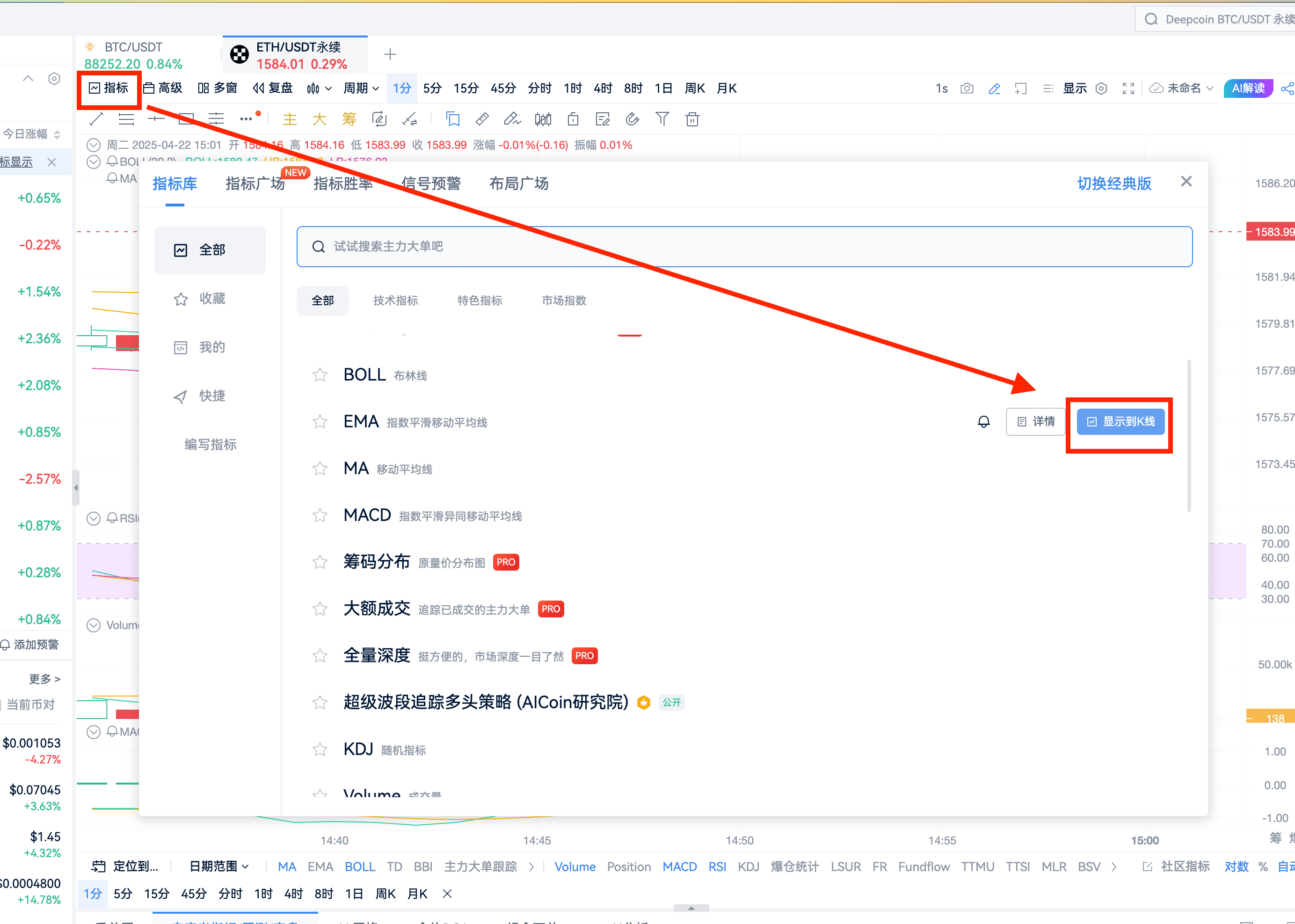 知识库图片