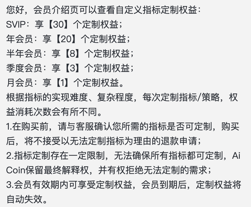 知识库图片