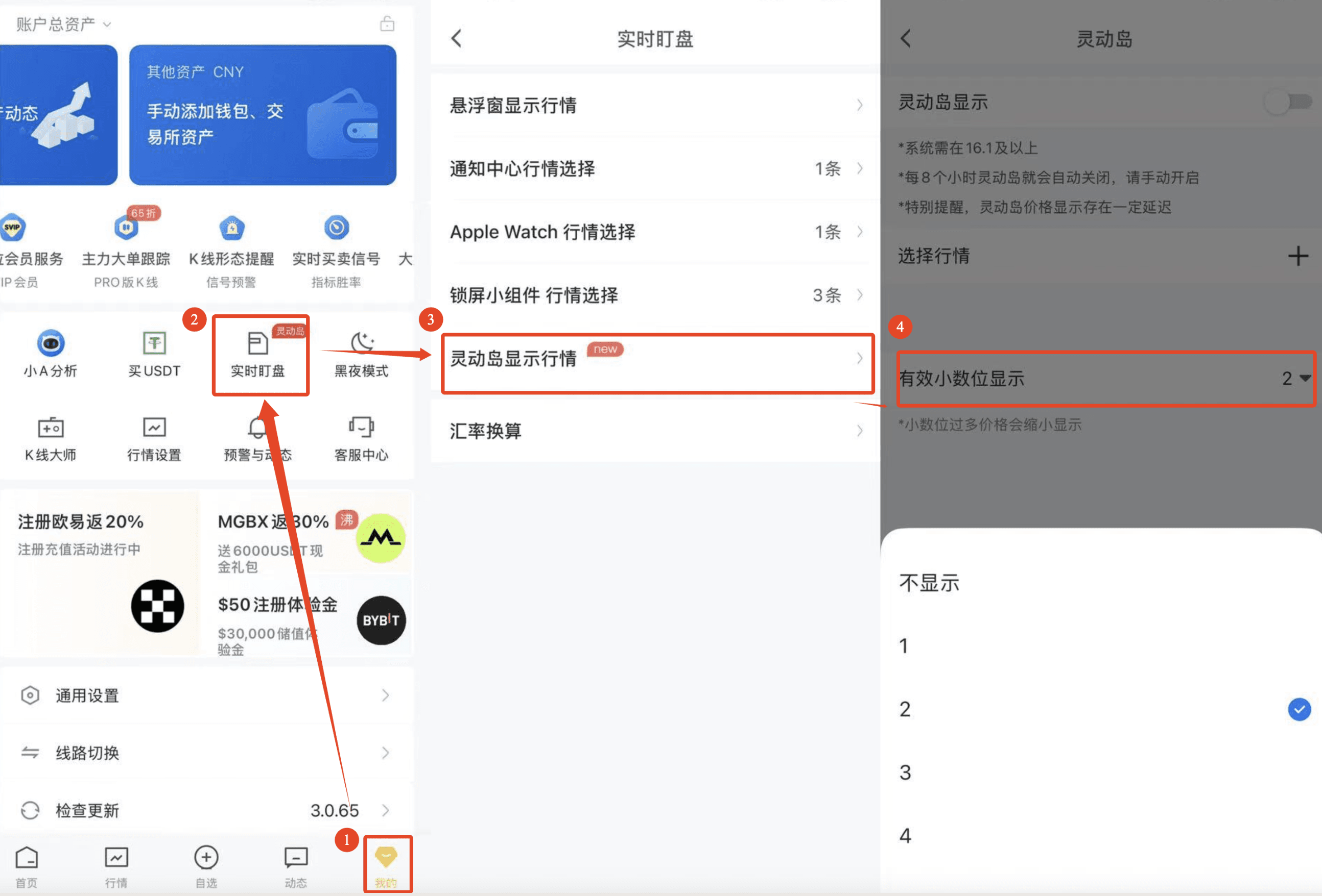 知识库图片