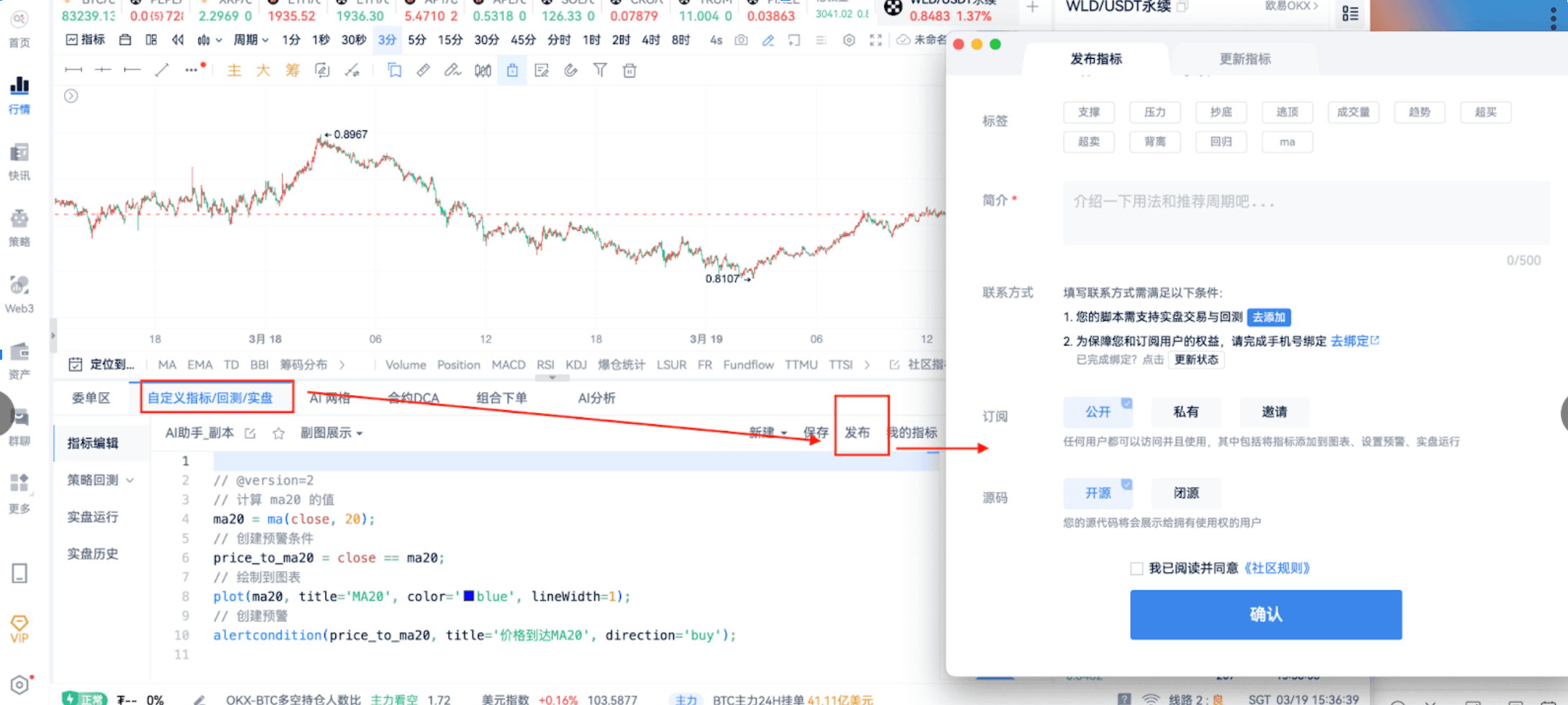 知识库图片