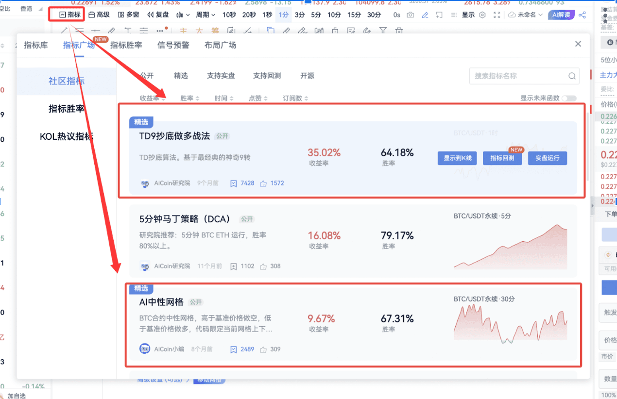 知识库图片