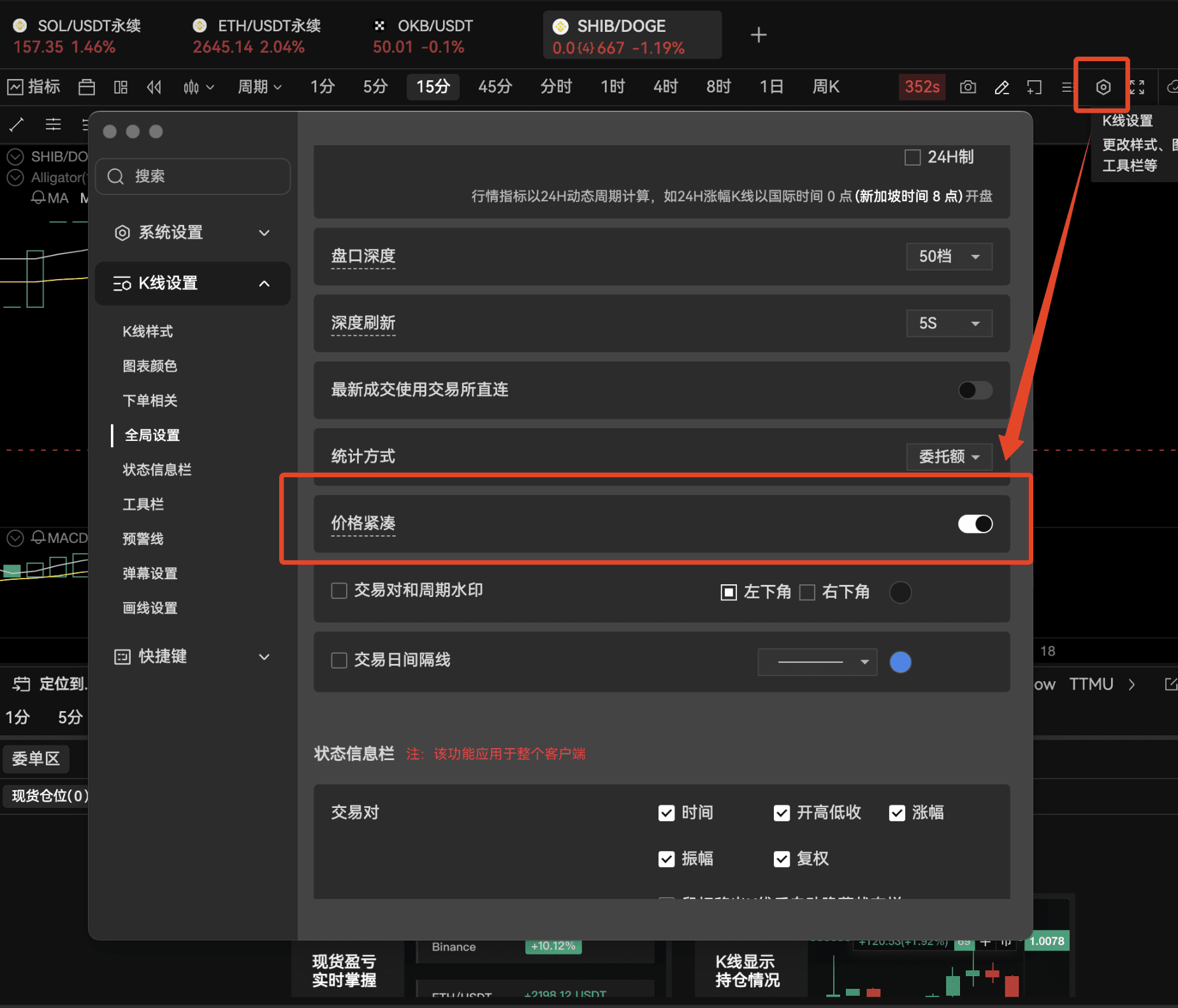 知识库图片