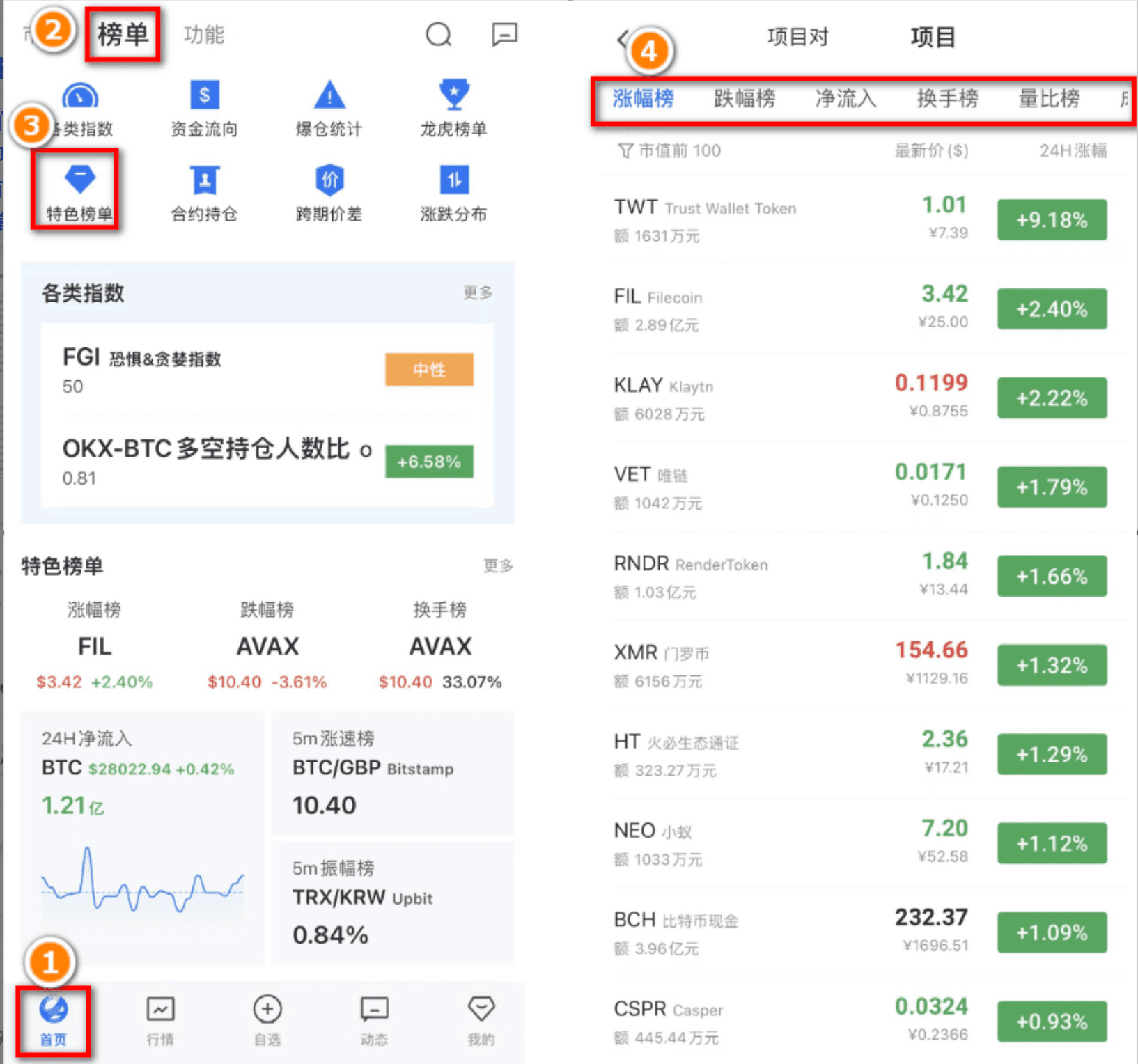 知识库图片