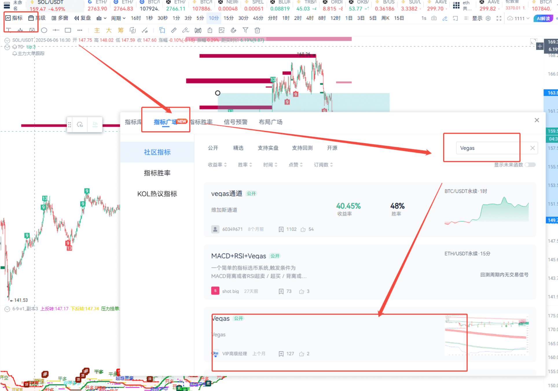 知识库图片