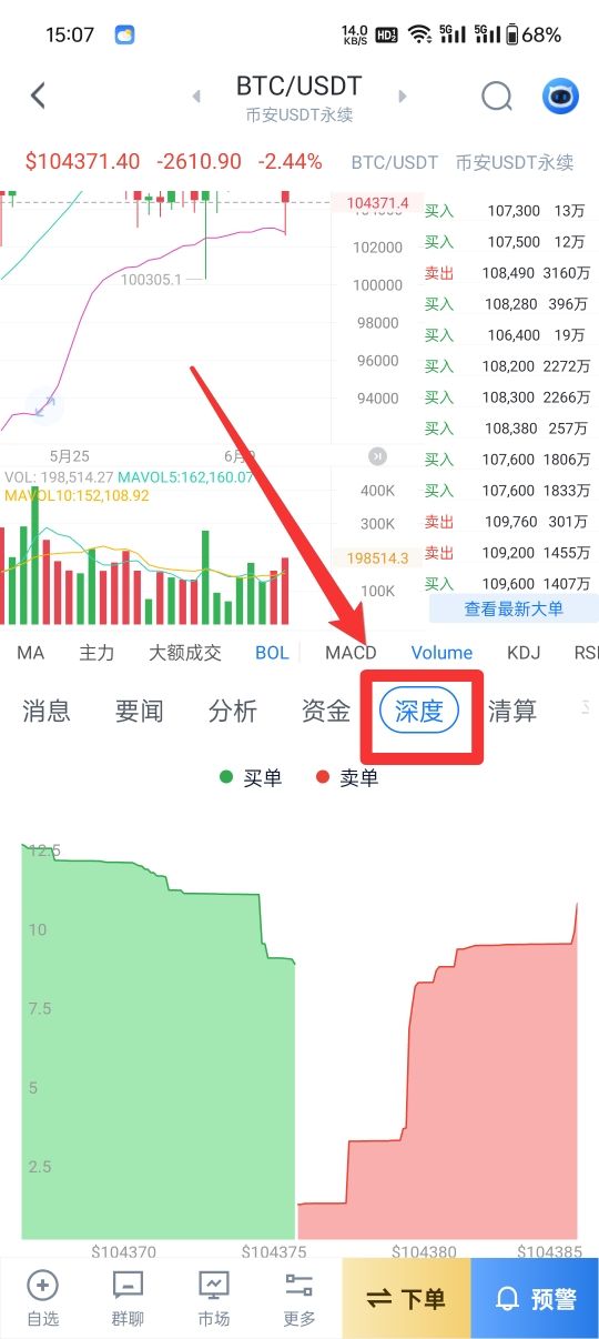 知识库图片