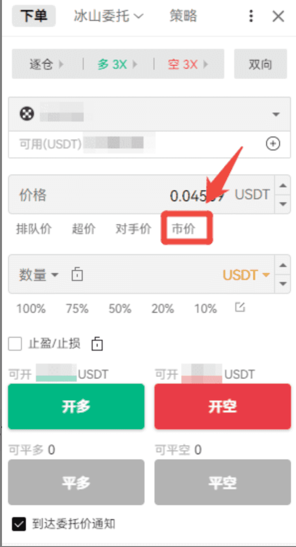 知识库图片