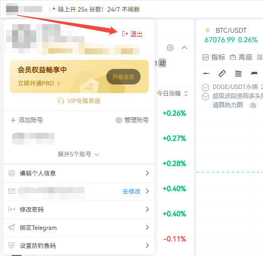 知识库图片