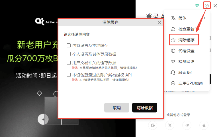 知识库图片