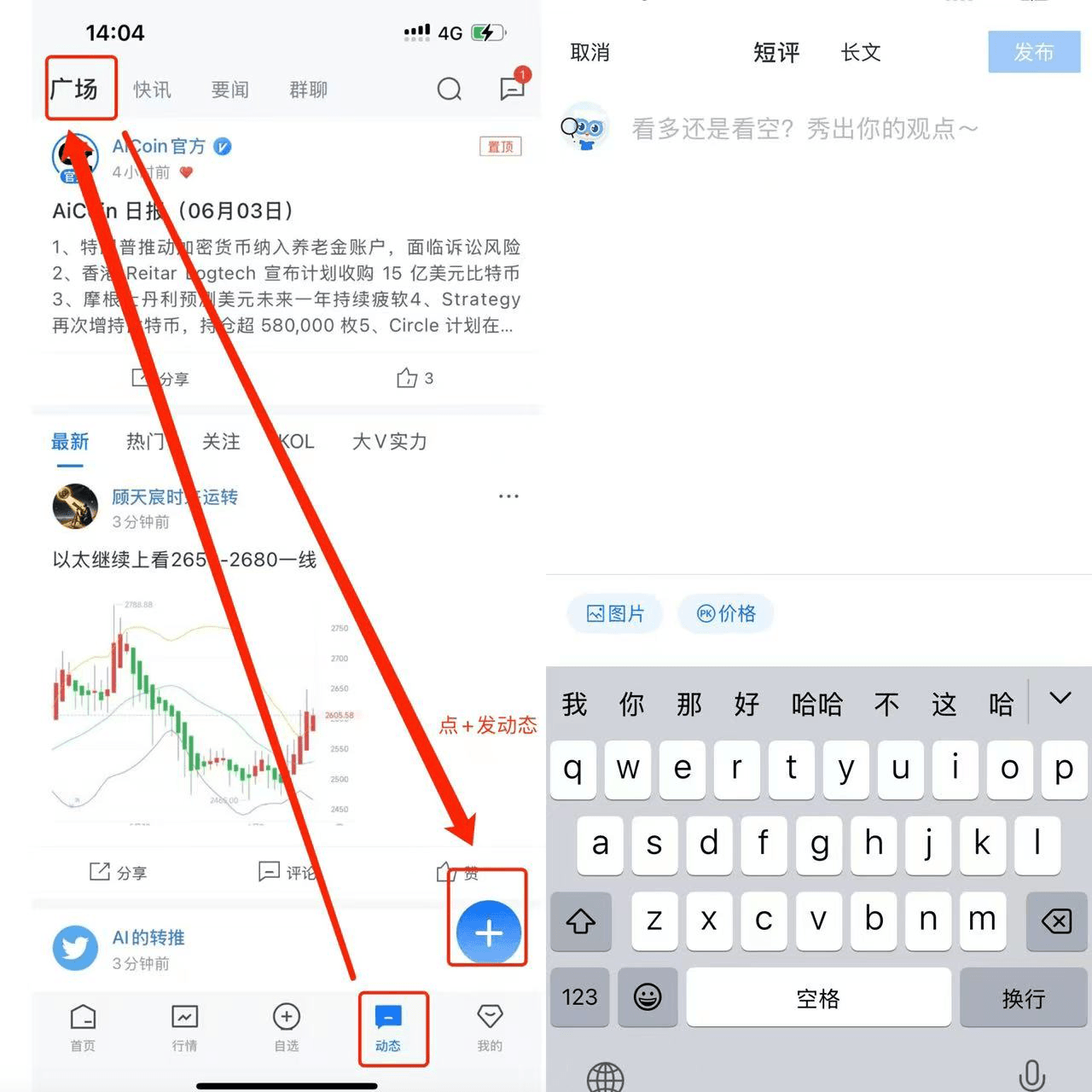 知识库图片