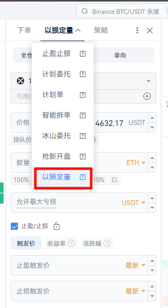 知识库图片