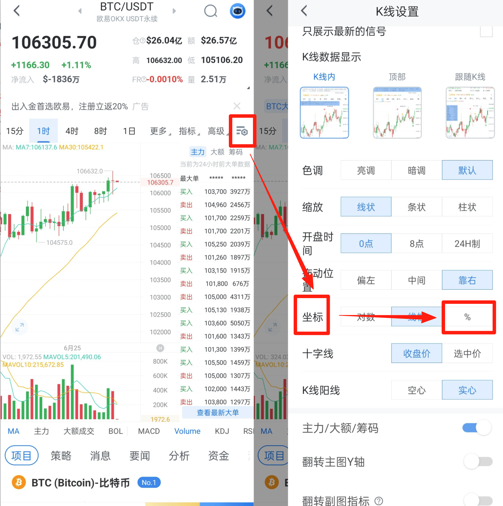 知识库图片