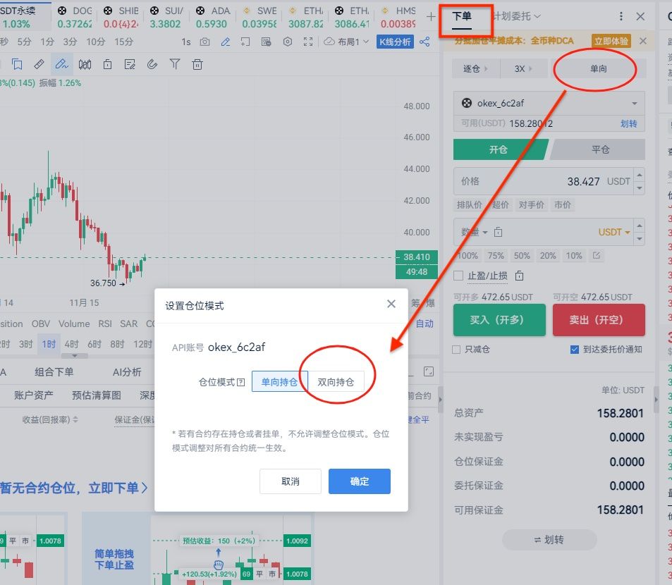 知识库图片