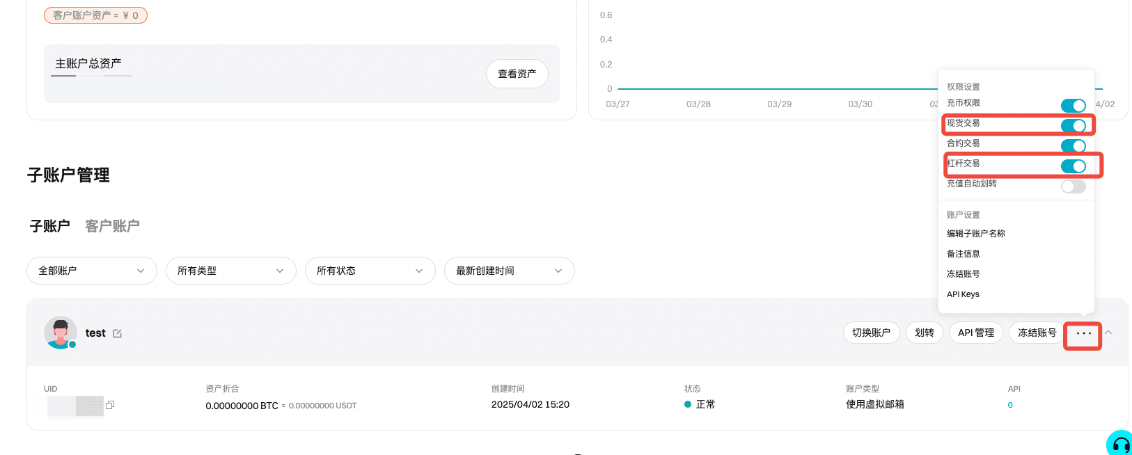 知识库图片