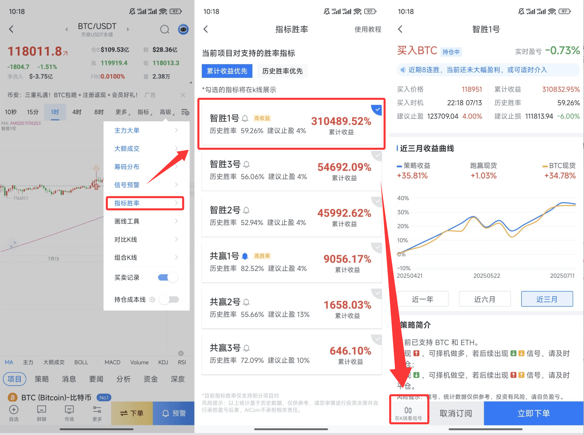 知识库图片