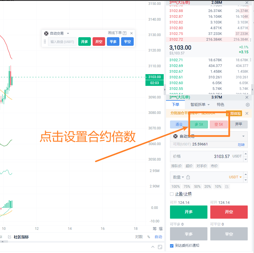 知识库图片