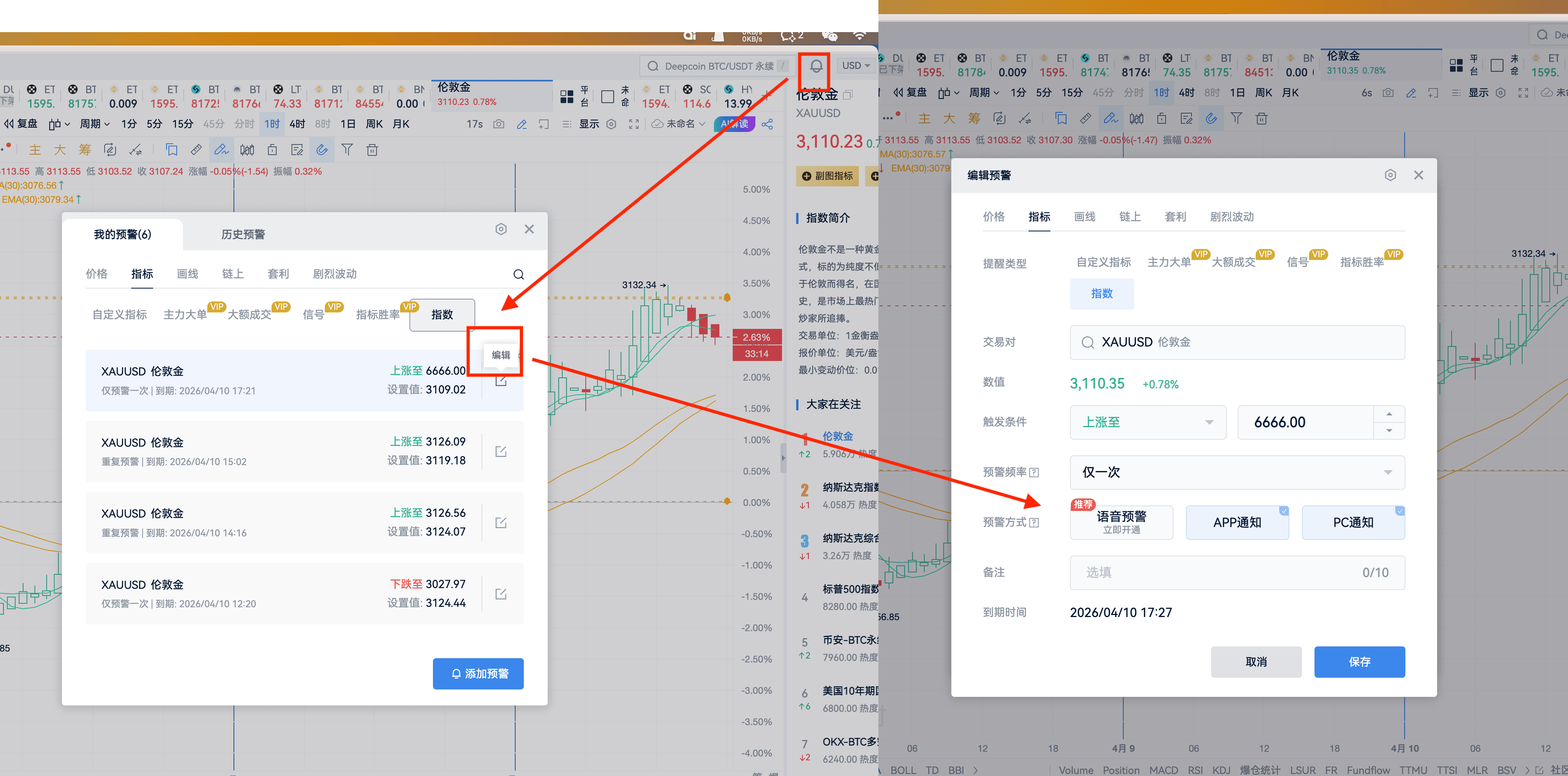 知识库图片