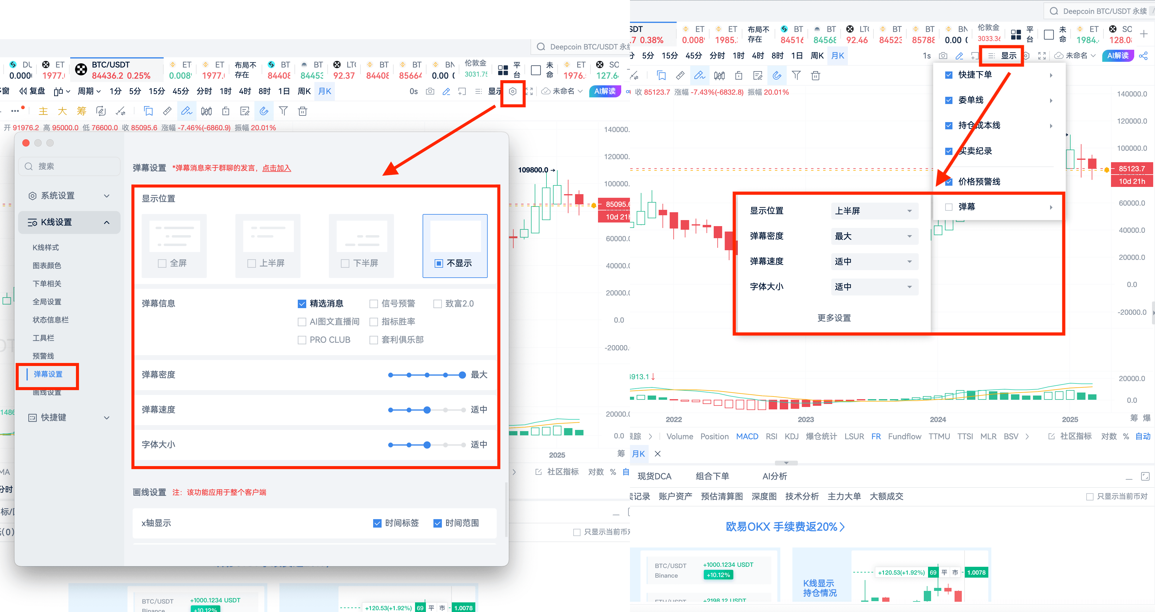 知识库图片