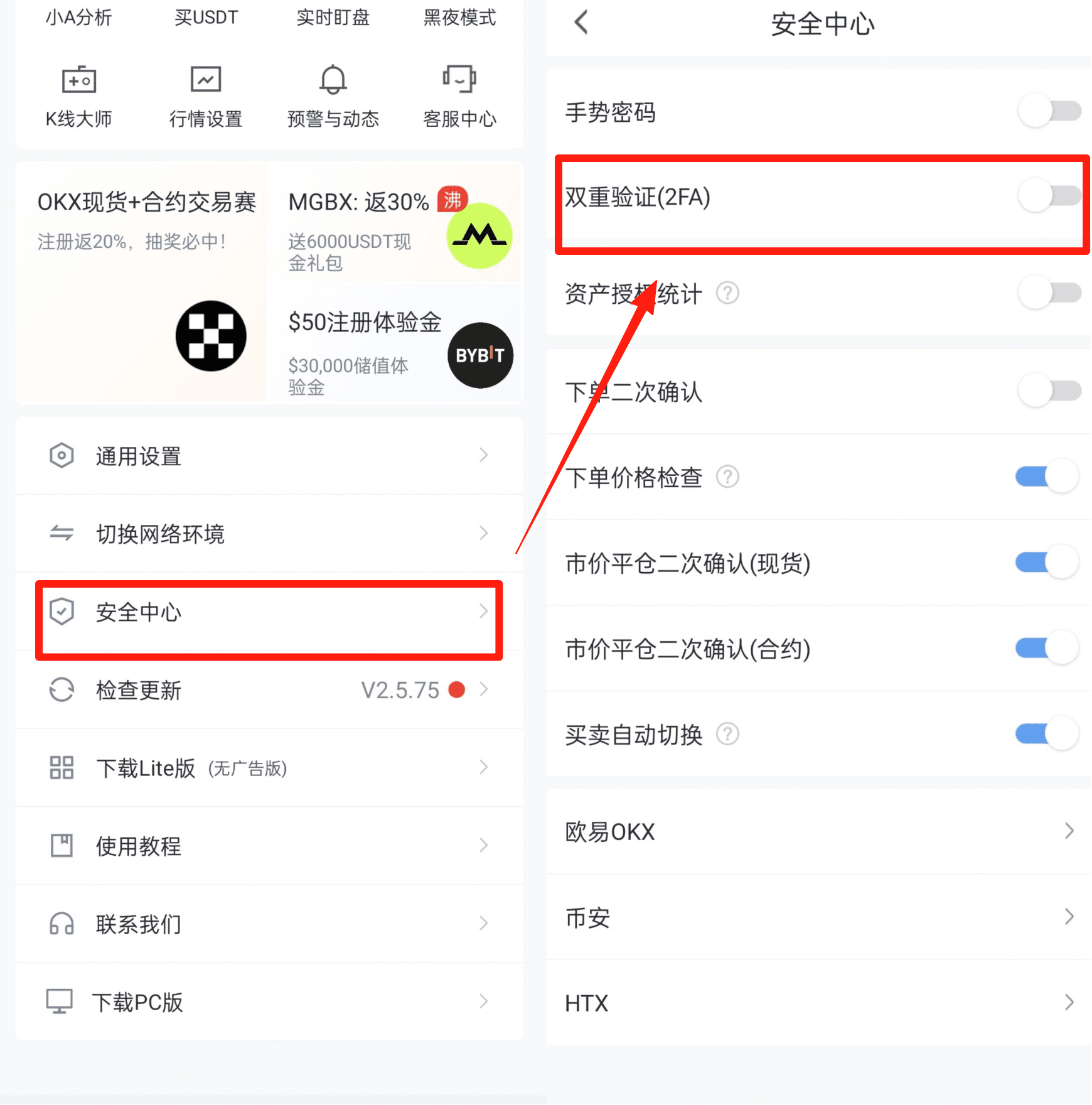 知识库图片