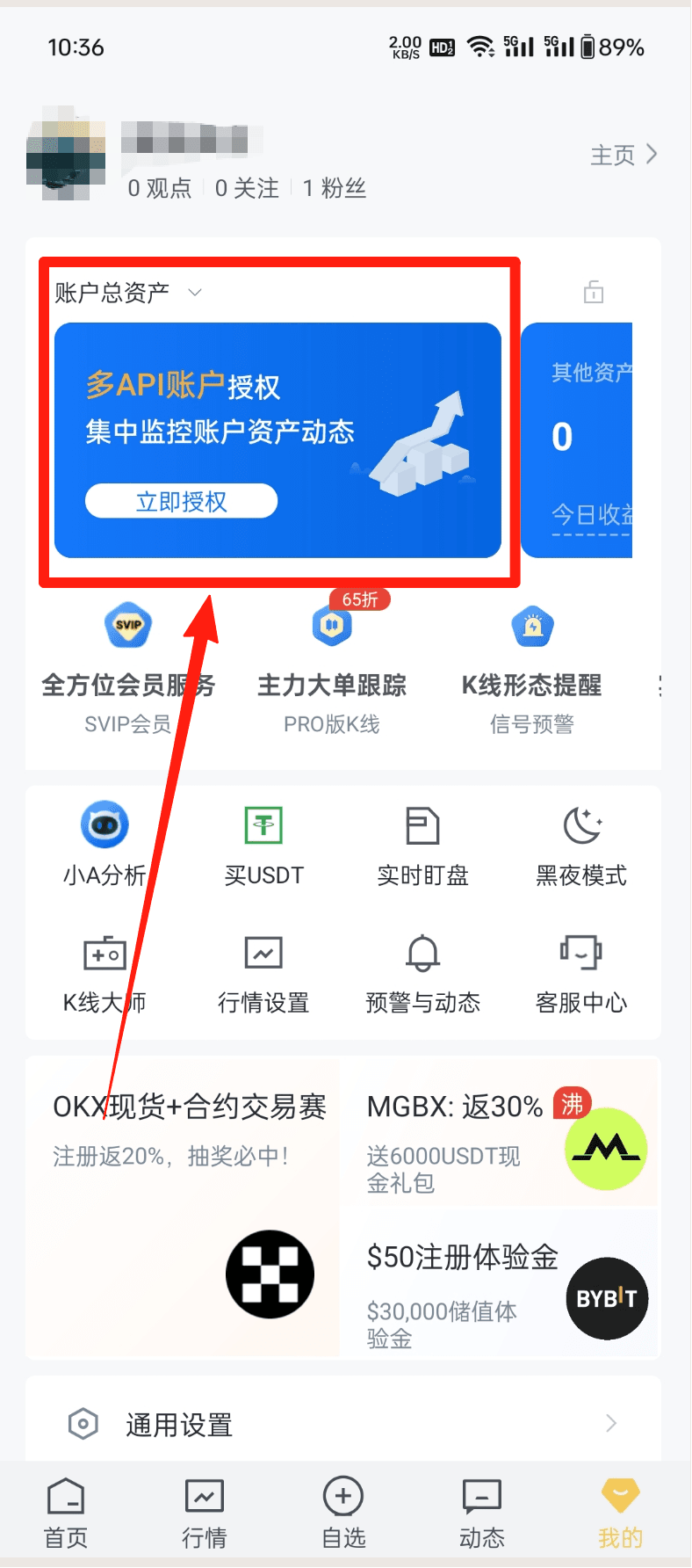 知识库图片