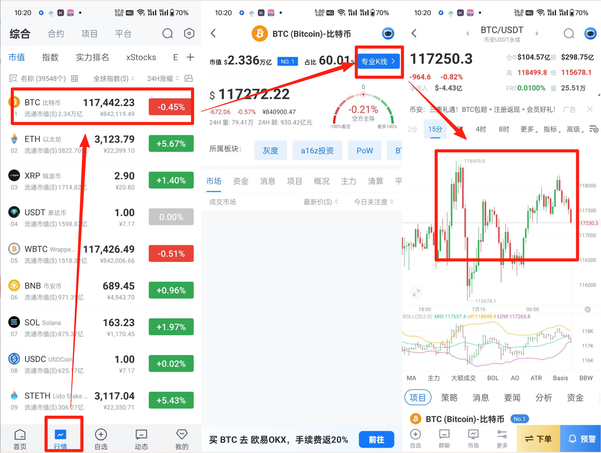 知识库图片