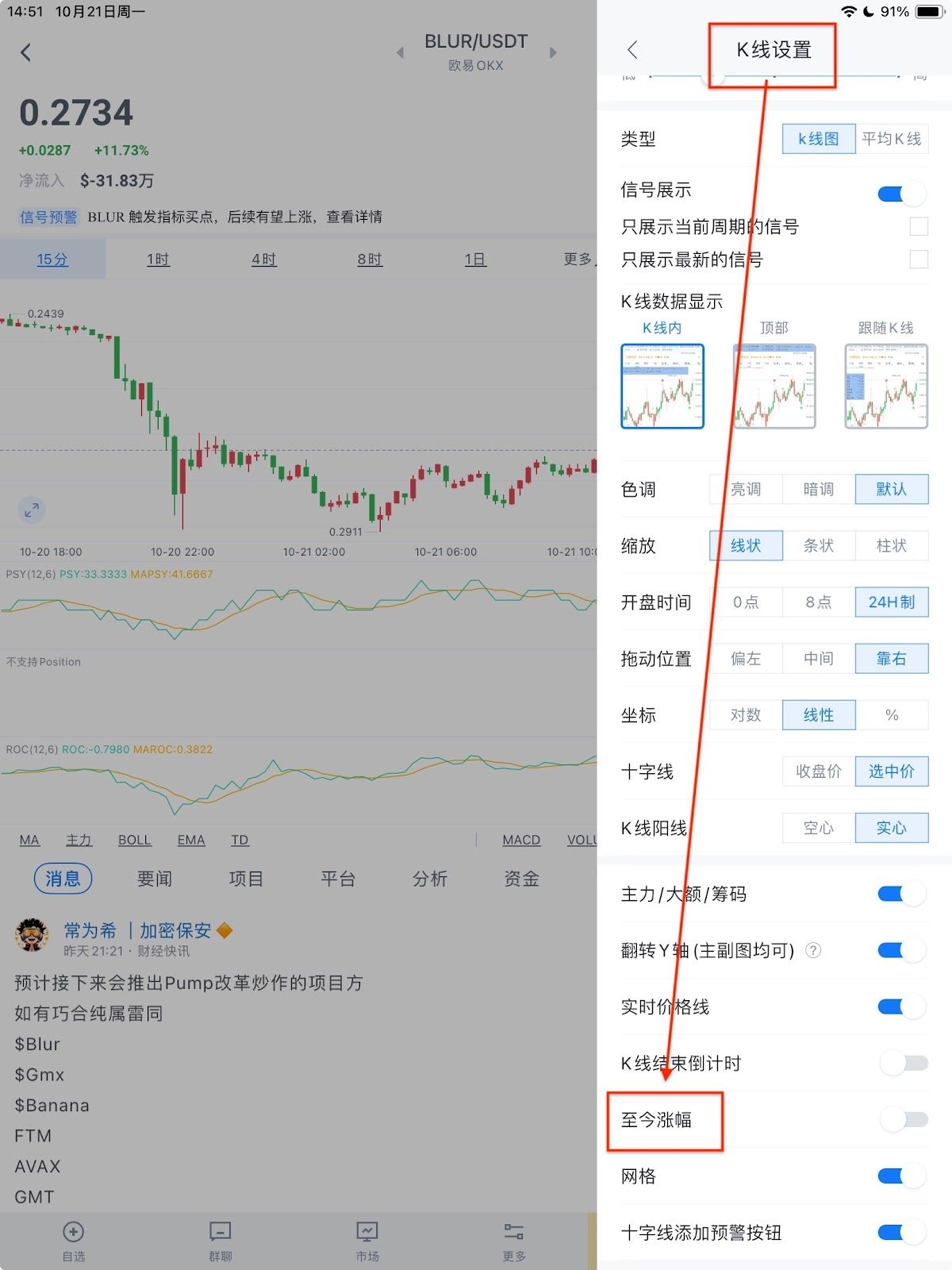 知识库图片