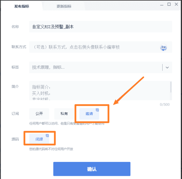 知识库图片